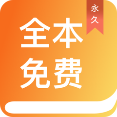 易博体育app官方下载